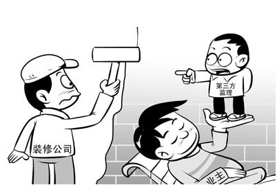 南京装修公司