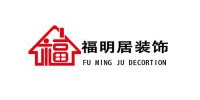 福明居装饰
