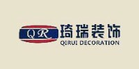 琦瑞装饰