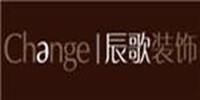 辰歌建筑装饰